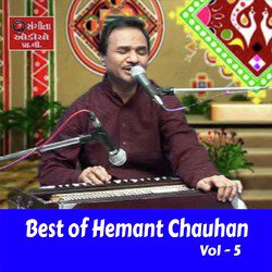 Best of Hemant Chauhan, Vol. 5