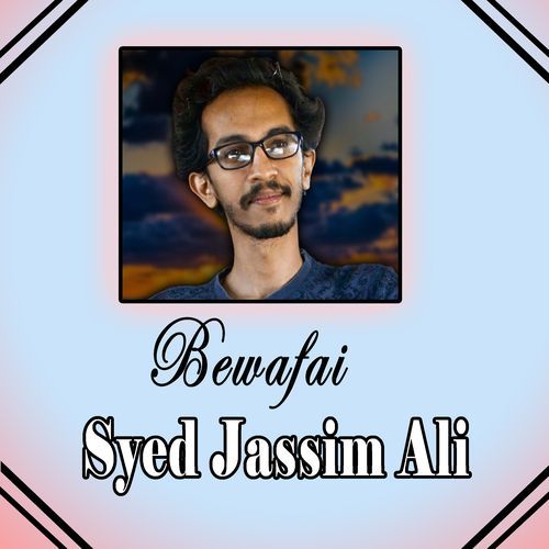 Ehsaas E Zindagi