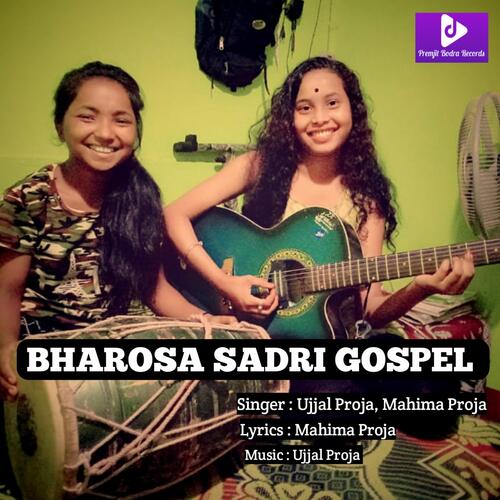 Bharosa Sadri Gospel