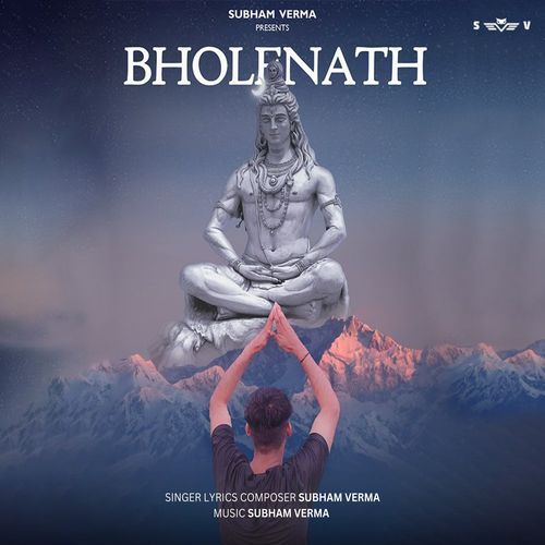 Bholenath