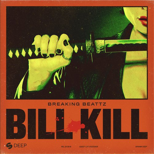 Bill Kill_poster_image