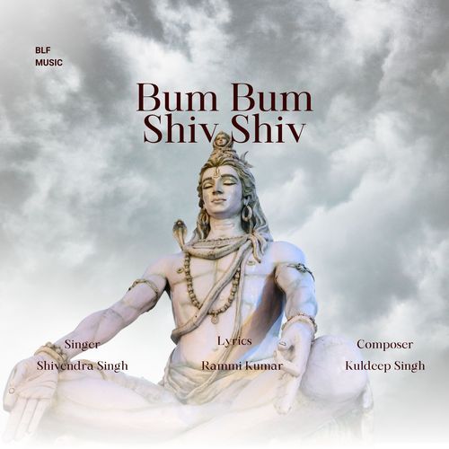 Bum Bum Shiv Shiv