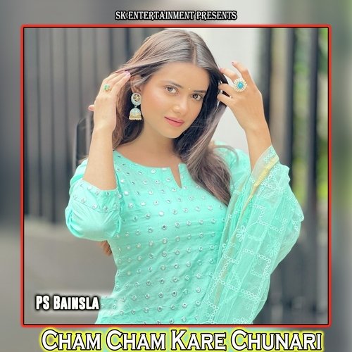 Cham Cham Kare Chunari