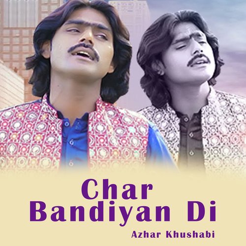 Char Bandiyan Di
