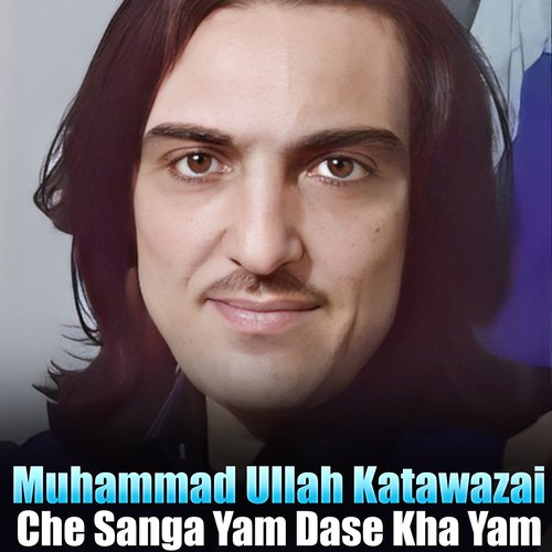 Che Sanga Yam Dase Kha Yam