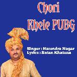 Chori Khele Pubg