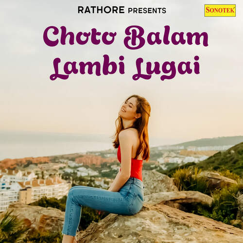 Choto Balam Lambi Lugai