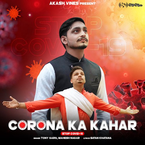 Corona Ka Kahar - Single