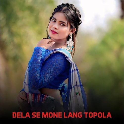 DELA SE MONE LANG TOPOLA