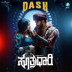 Dash (From &quot;Suthradaari &quot;)-AgwzYg0AWV0