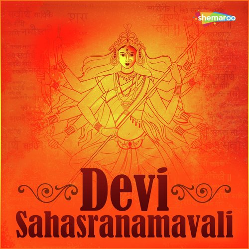 Devi Sahasranamavali