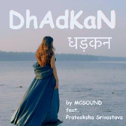 Dhadkan-AiBYfRhTcXw