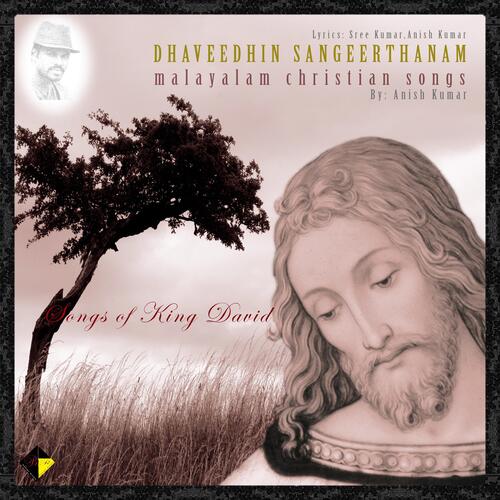 Dhaveedhin Sangeerthanam (Theme Music)