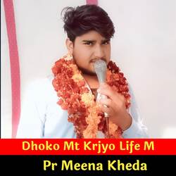 Dhoko Mt Krjyo Life M-BhAmHBVdUEY