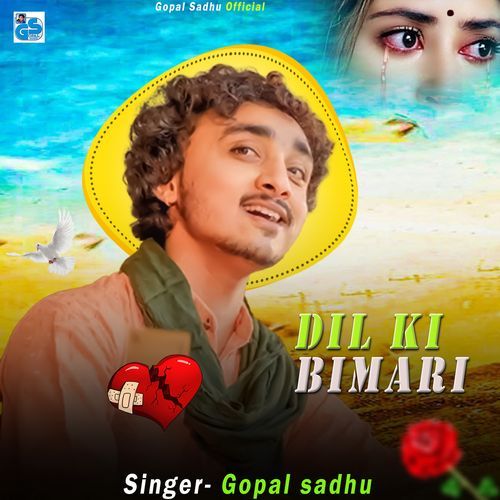 Dil Ki Bimari