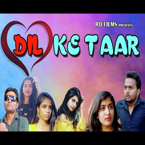 Dil ke taar (with Saurabh Tamhane)_poster_image