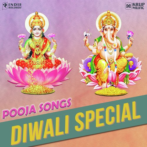 Diwali Special - Pooja Songs