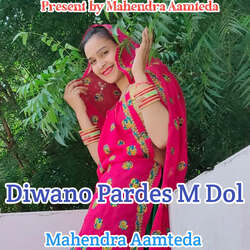 Diwano Pardes M Dol-EhweZhtpXUQ