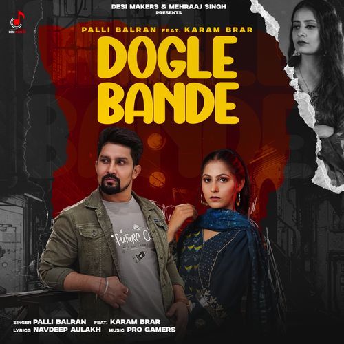 Dogle Bande