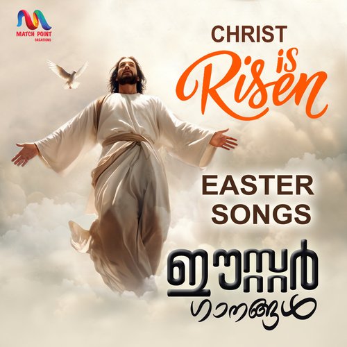 Easter Songs