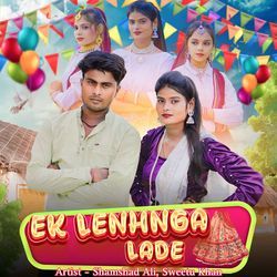 Ek Lehnga Lade-SRsRB0BKW1w