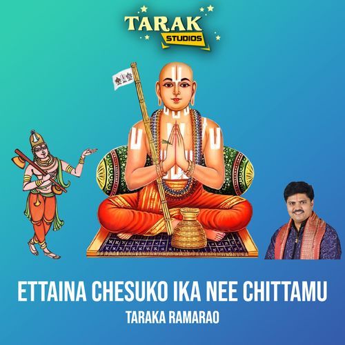 Ettaina Chesuko Ika Nee Chittamu