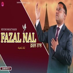 Fazal Nal-ERBYcA15eUs