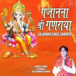 Gajanana Shree Ganraya-BFguCANeBUE