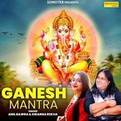 Ganesh Mantra-FDwcSRF8Q3w