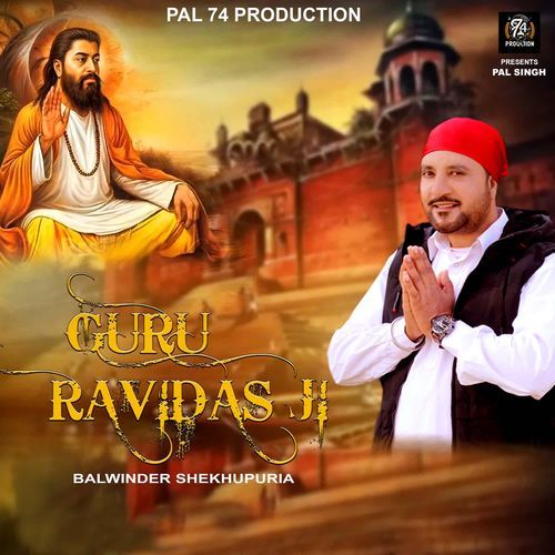 Guru Ravidas Ji