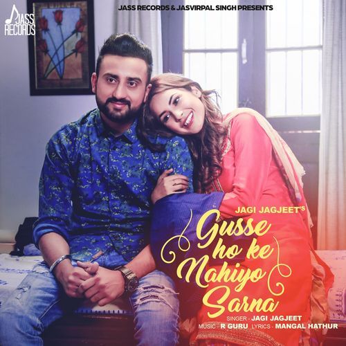 Gusse Ho Ke Nahiyo Sarna