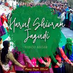 Harul Shivram Jagudi-PV0tRSd9AGQ