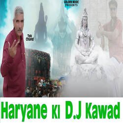 Haryane ki D.J Kawad-GC8BcjtZBVE