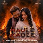 Haule Haule