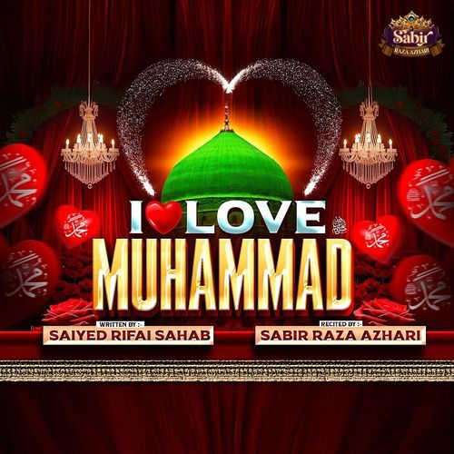 I Love Muhammad