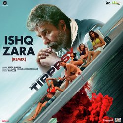 Ishq Zara Remix (From DJ Sonia Birje)-IyICaBFYD2A