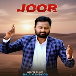 Joor