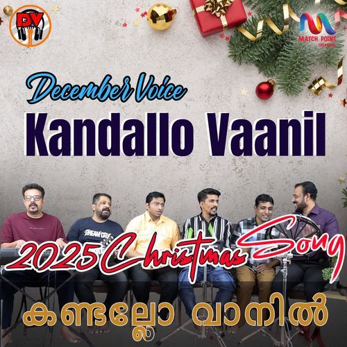 Kandallo Vaanil
