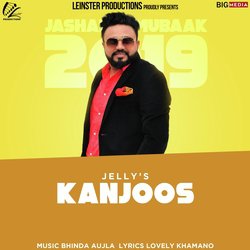 Kanjoos-GjhcfTUGUwU