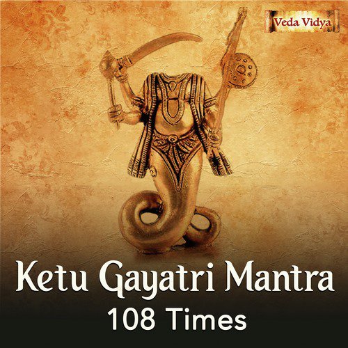 Ketu Gayatri Mantra 108 Times