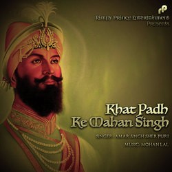 Khat Padh Ke Mahan Singh-ISU7SA5vclA