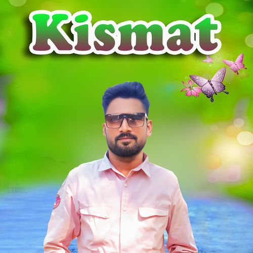 Kismat