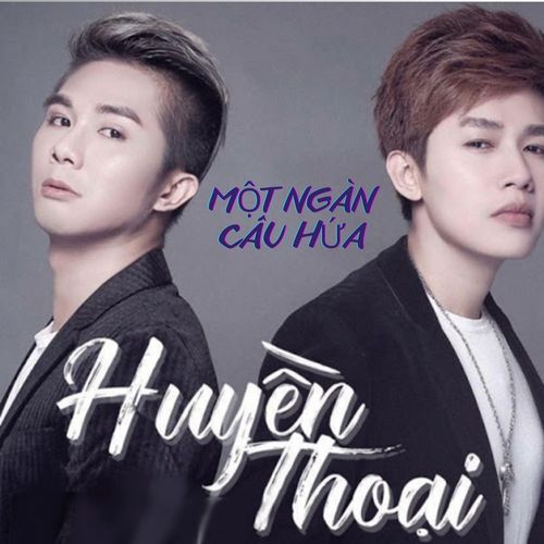 Tình Bằng Hữu #1 cover art