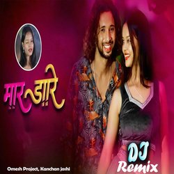 Maar Daare Dj Remix-IF09RUNdD2Q