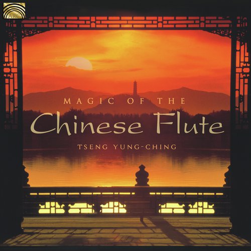 Liu Cheng cover art