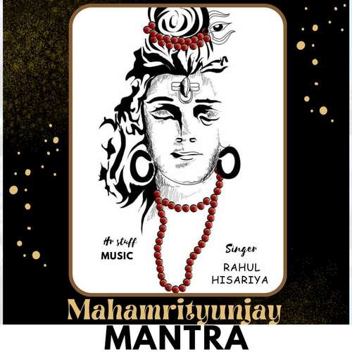 Mahamrityunjaya Mantra