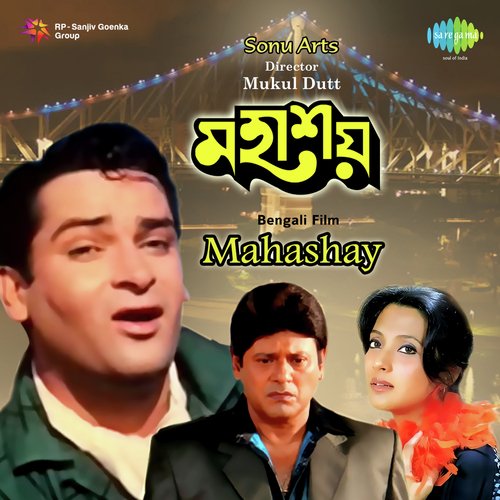 Mahashay