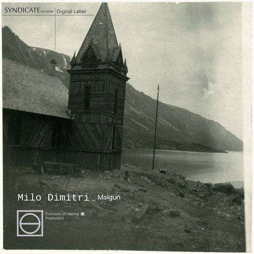 Simbioza cover art