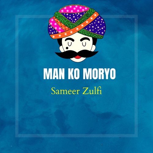 Man Ko Moryo