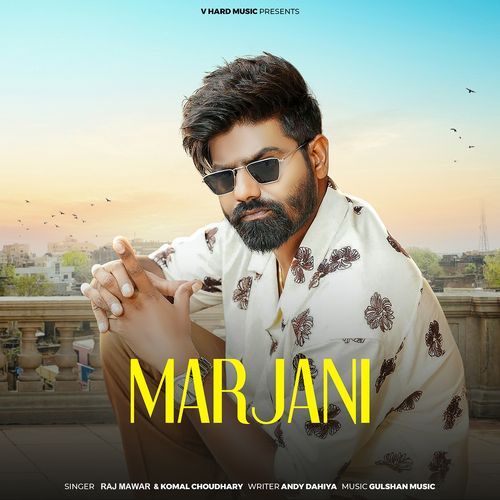 Marjani (feat. Kay D, Ruba Khan, Andy Dahiya)